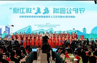 祝贺邓双公司​、随州公司荣获“最美环卫工人”、“湖北省优秀环卫企业”荣誉称号